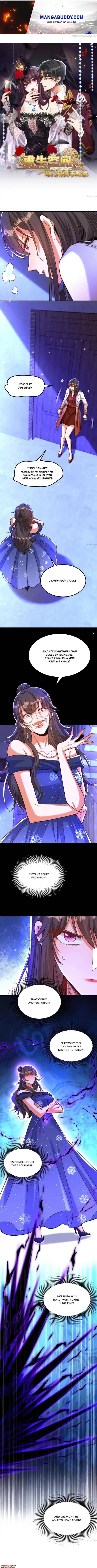 Spicy Wife's Reborn World Chapter 327