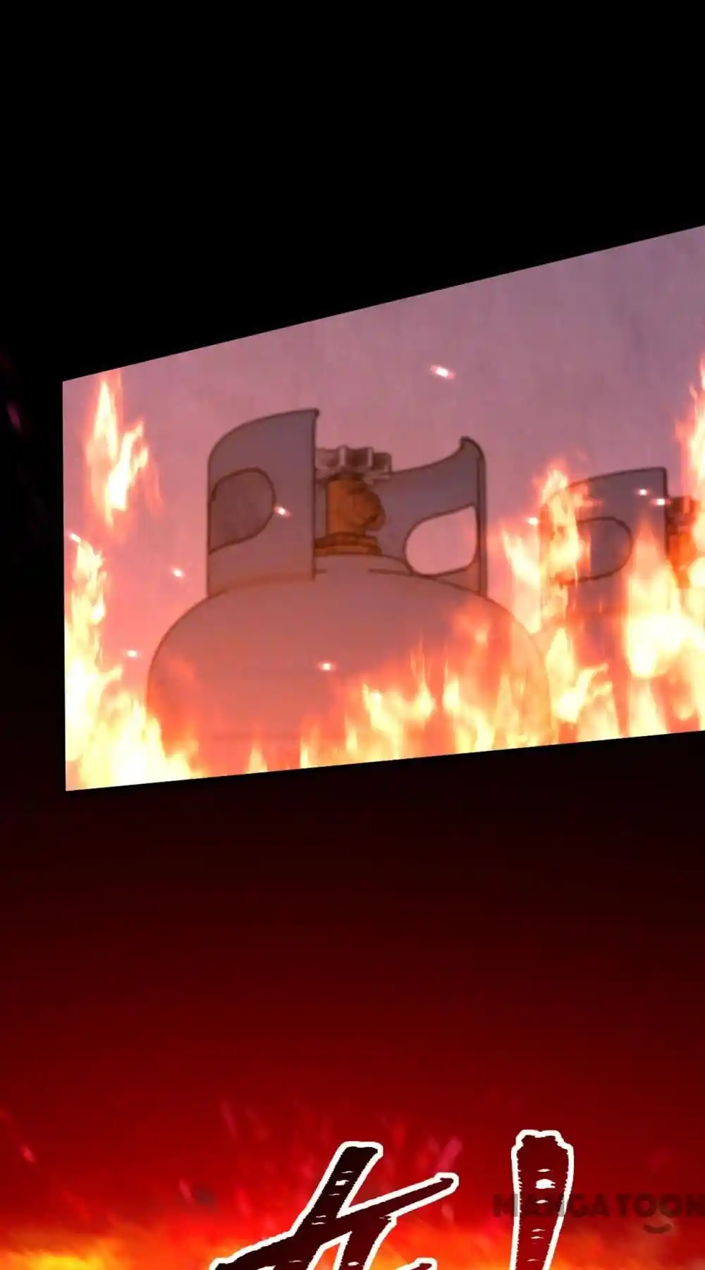 Spicy Wife's Reborn World Chapter 329