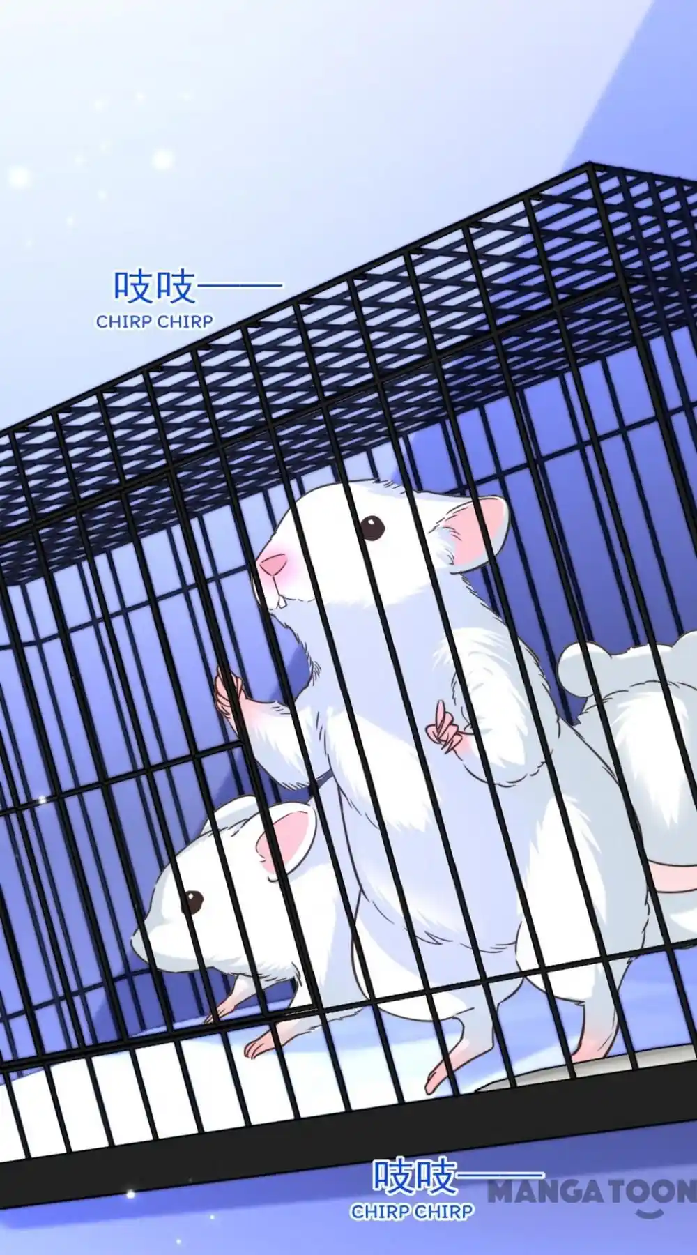 Spicy Wife's Reborn World Chapter 331