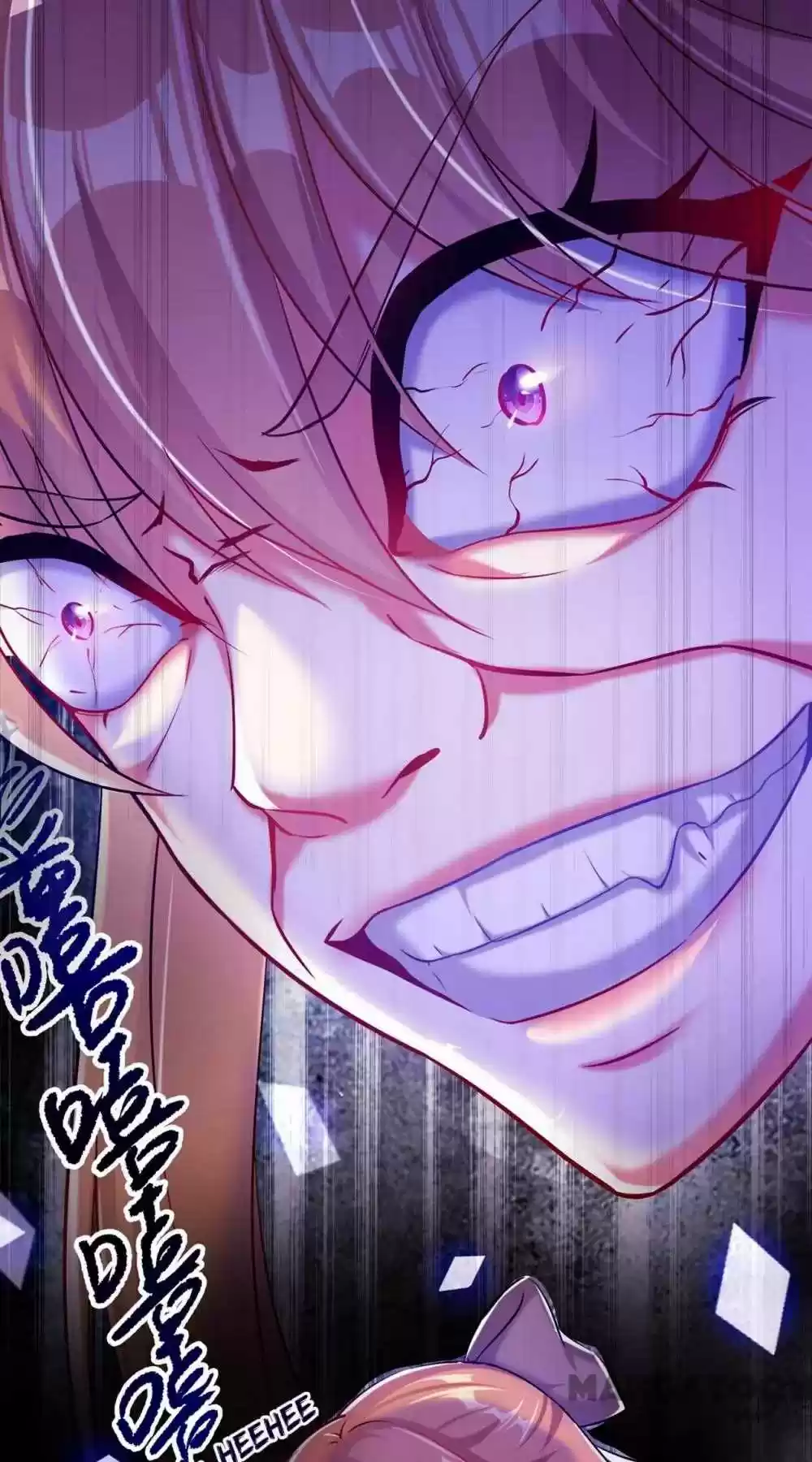 Spicy Wife's Reborn World Chapter 34