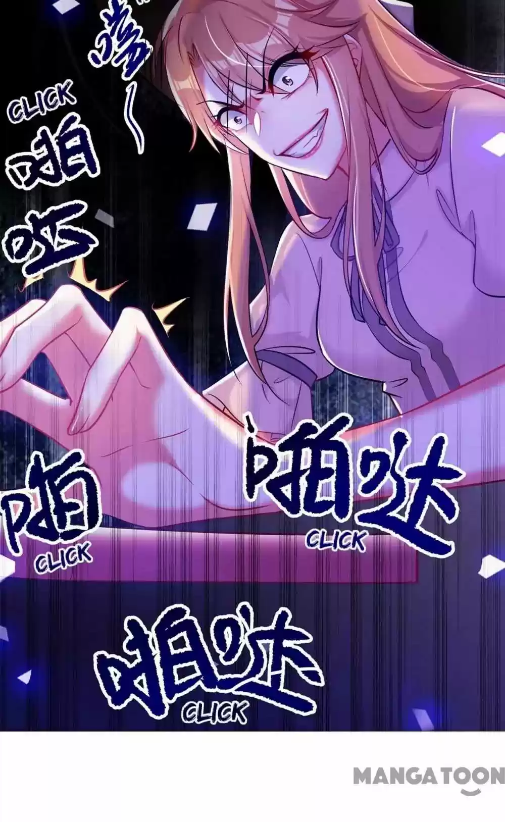 Spicy Wife's Reborn World Chapter 34