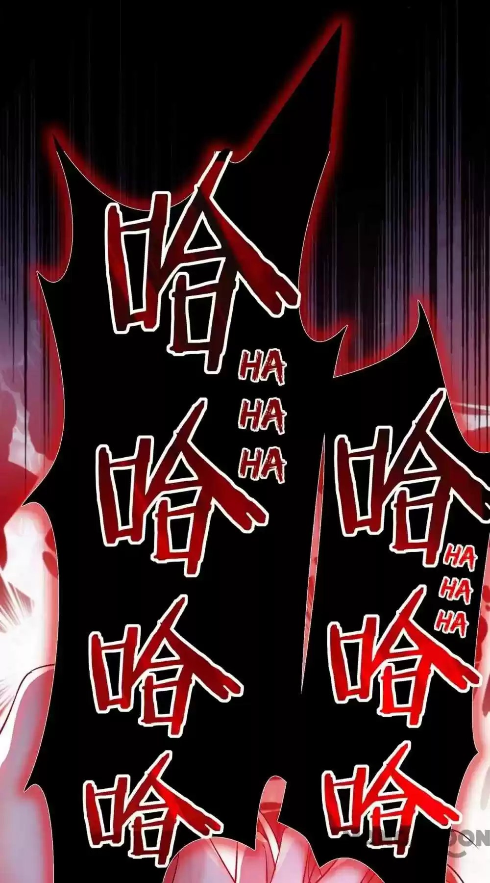 Spicy Wife's Reborn World Chapter 34