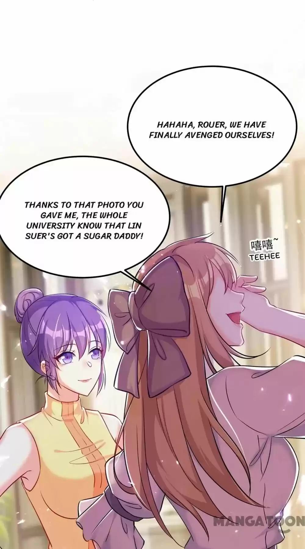 Spicy Wife's Reborn World Chapter 35