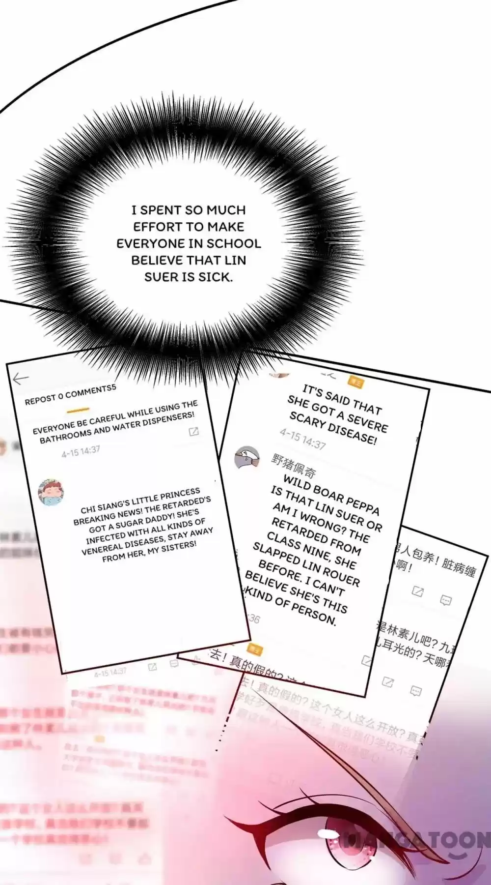 Spicy Wife's Reborn World Chapter 36