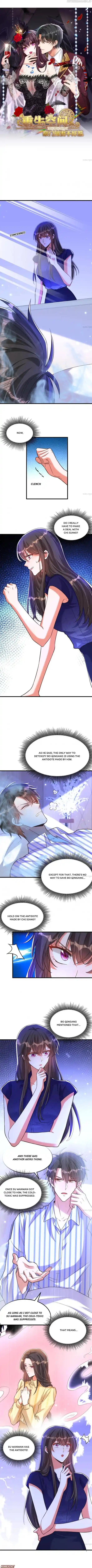 Spicy Wife's Reborn World Chapter 363