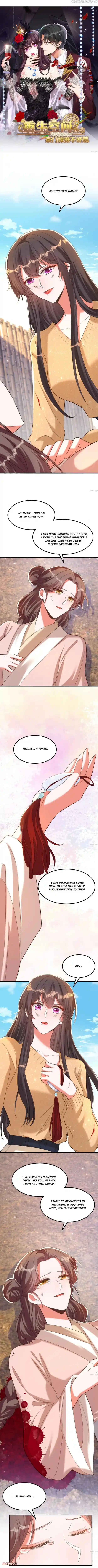 Spicy Wife's Reborn World Chapter 383