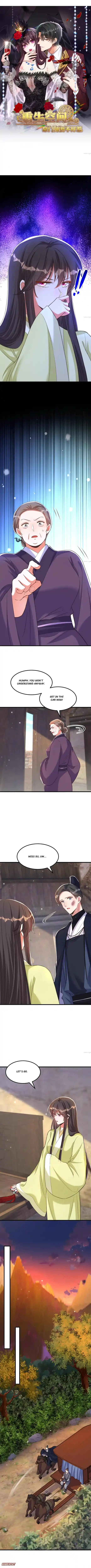 Spicy Wife's Reborn World Chapter 385