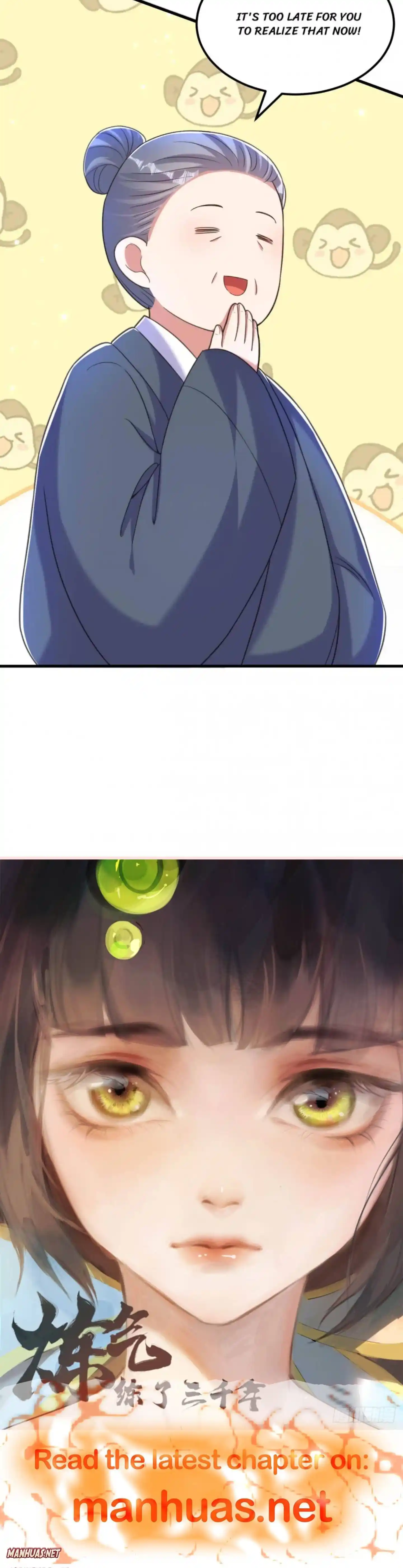 Spicy Wife’s Reborn World Chapter 392