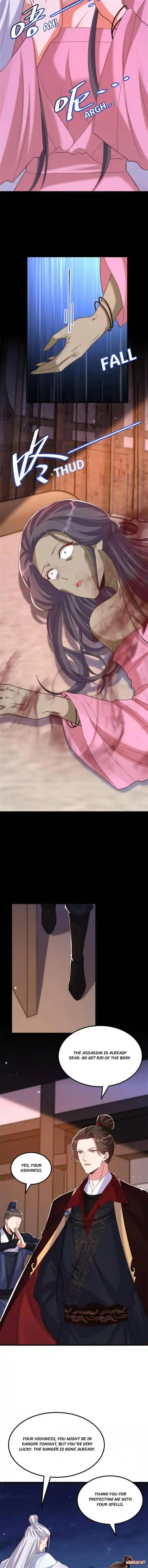 Spicy Wife’s Reborn World Chapter 403