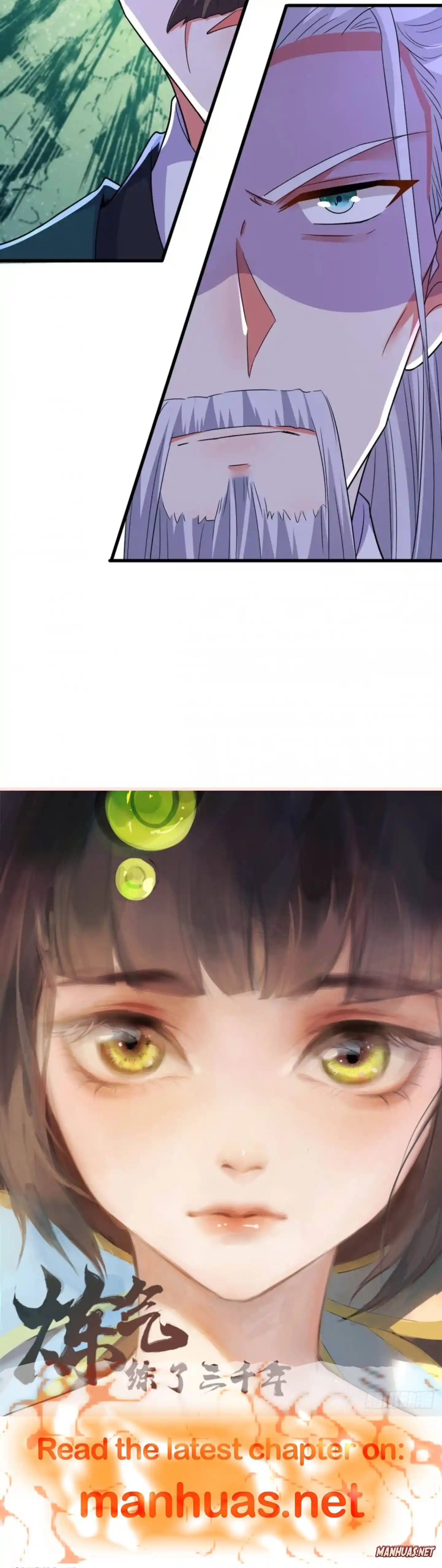 Spicy Wife’s Reborn World Chapter 406