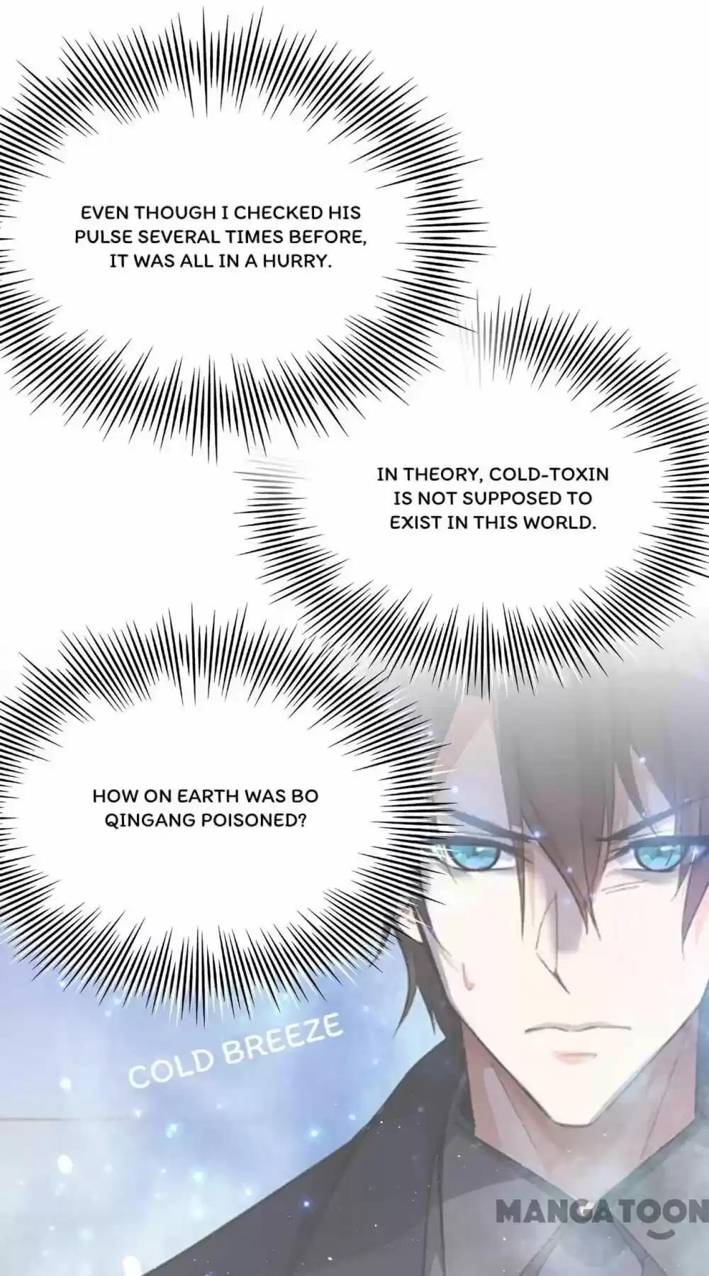 Spicy Wife's Reborn World Chapter 42