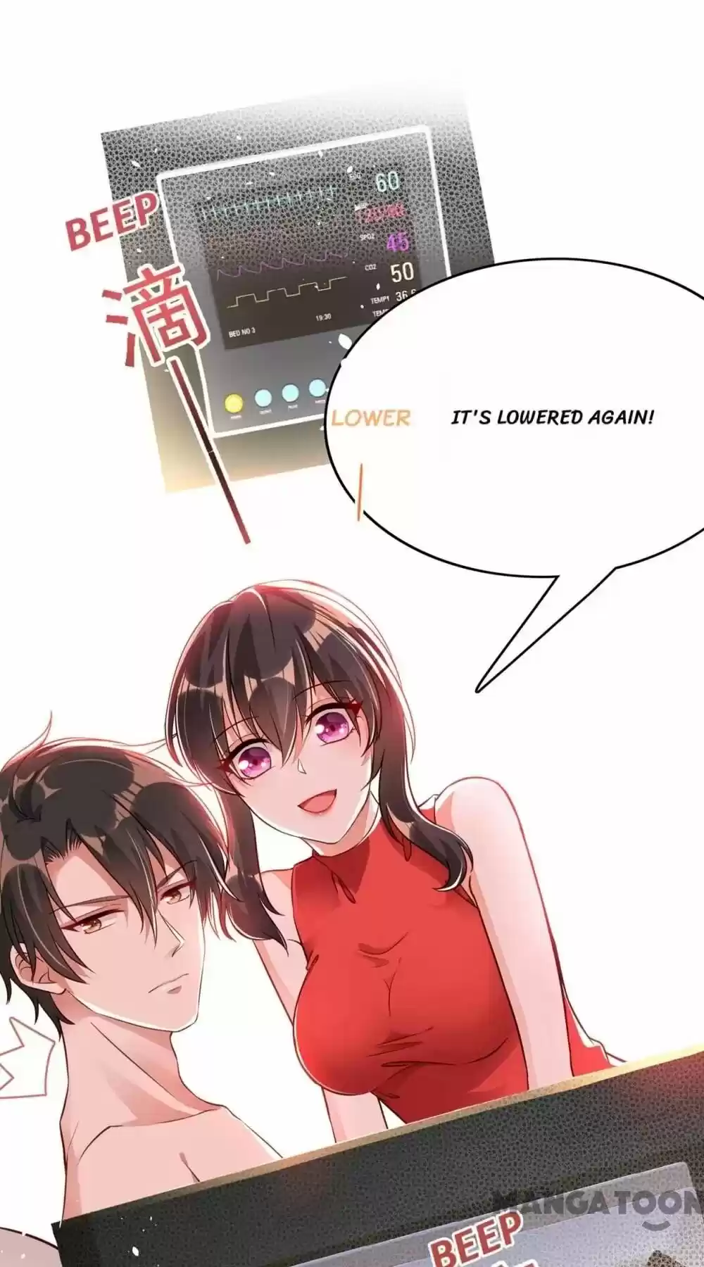 Spicy Wife's Reborn World Chapter 42