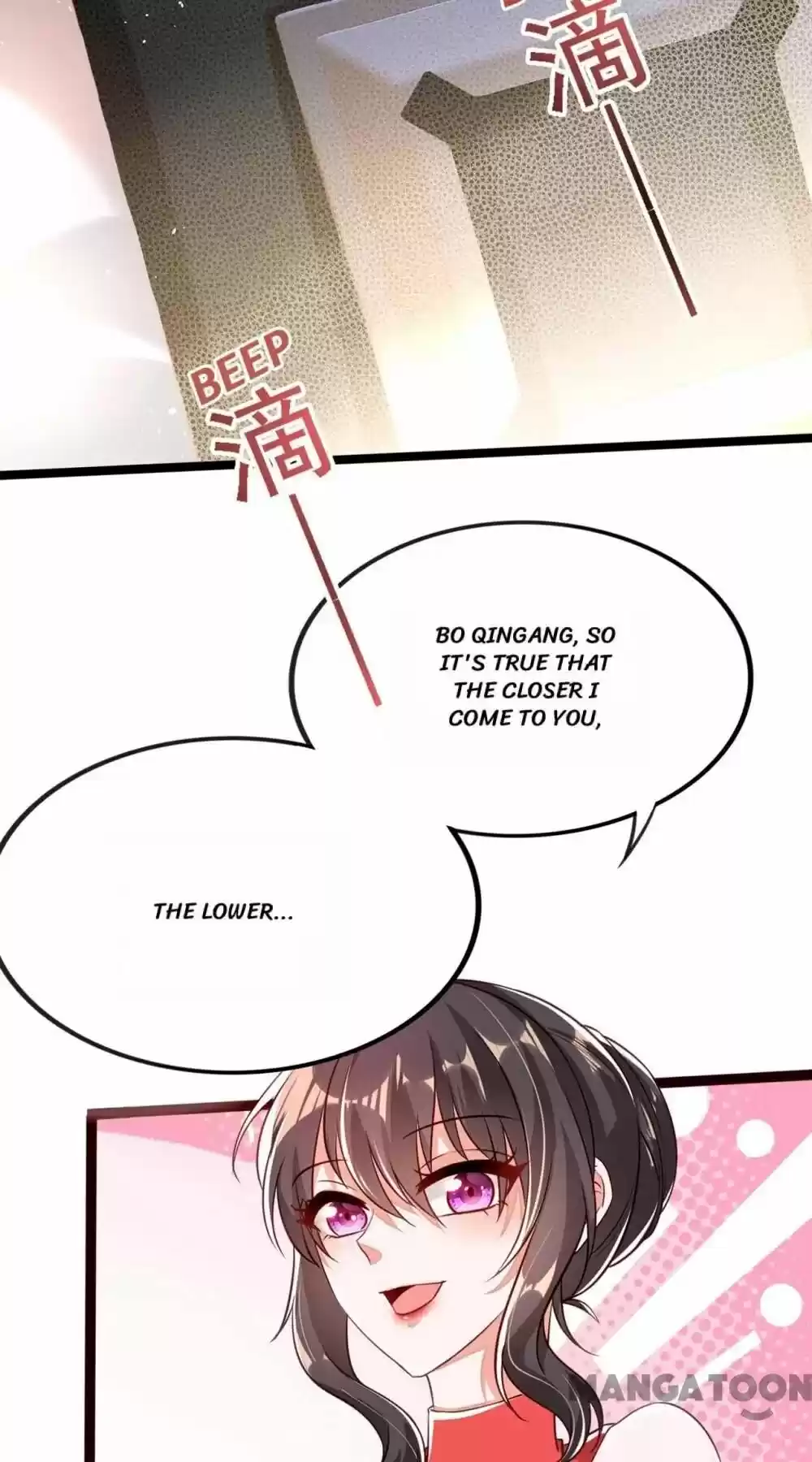 Spicy Wife's Reborn World Chapter 42