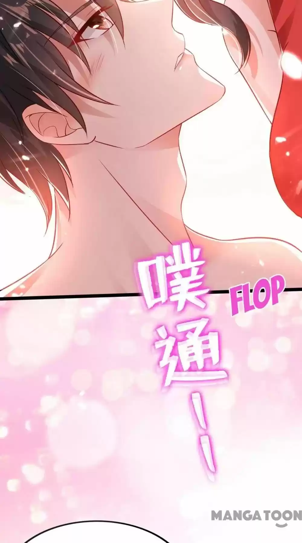 Spicy Wife's Reborn World Chapter 42