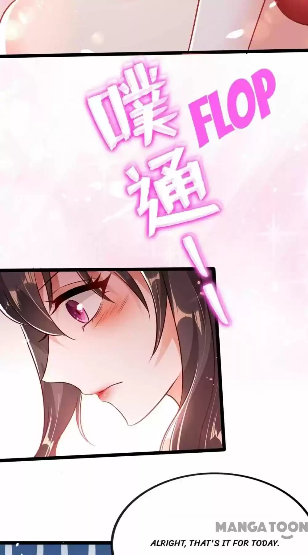 Spicy Wife's Reborn World Chapter 42