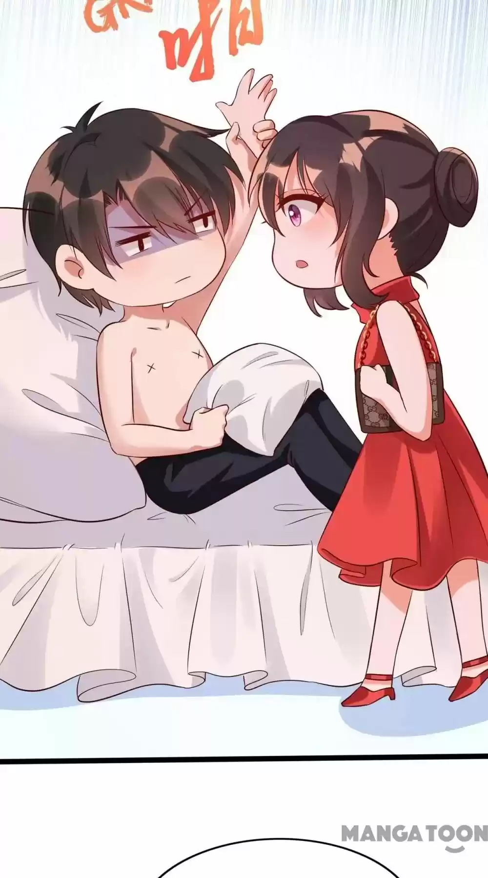 Spicy Wife's Reborn World Chapter 43