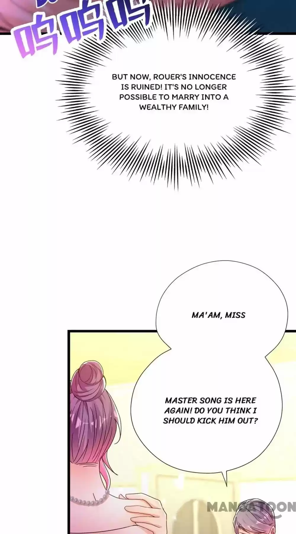 Spicy Wife's Reborn World Chapter 46