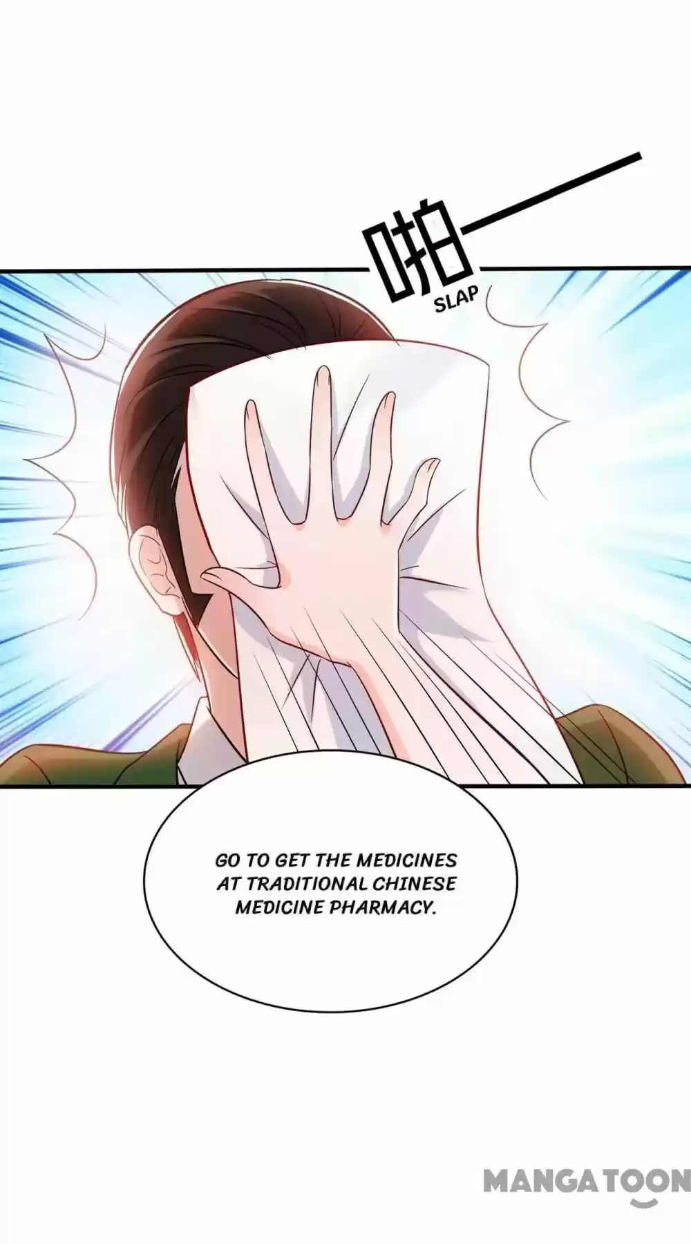 Spicy Wife's Reborn World Chapter 46