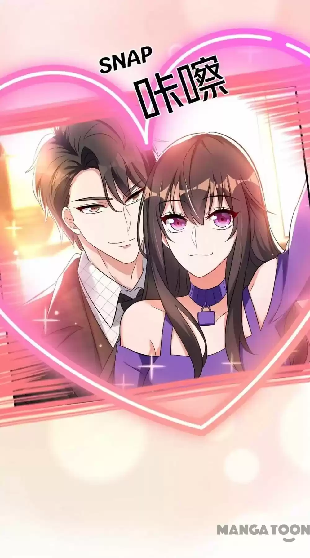 Spicy Wife's Reborn World Chapter 54