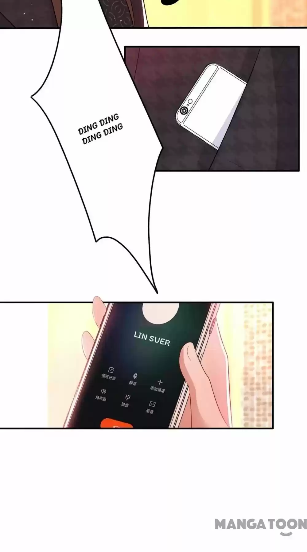 Spicy Wife's Reborn World Chapter 54