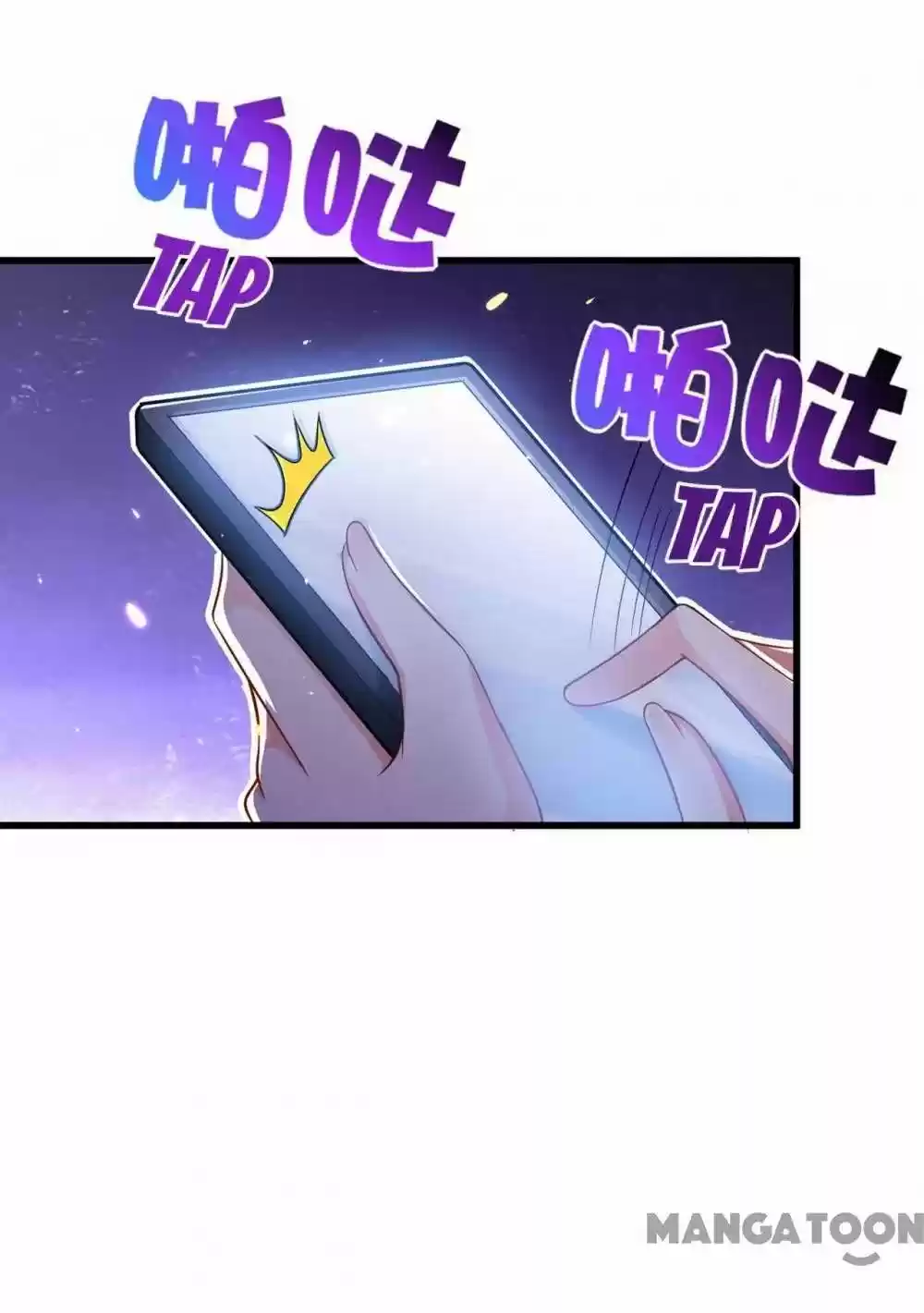 Spicy Wife's Reborn World Chapter 55