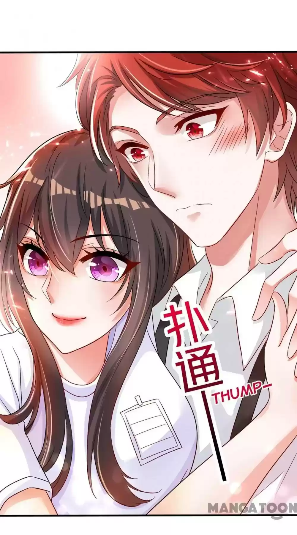 Spicy Wife's Reborn World Chapter 59