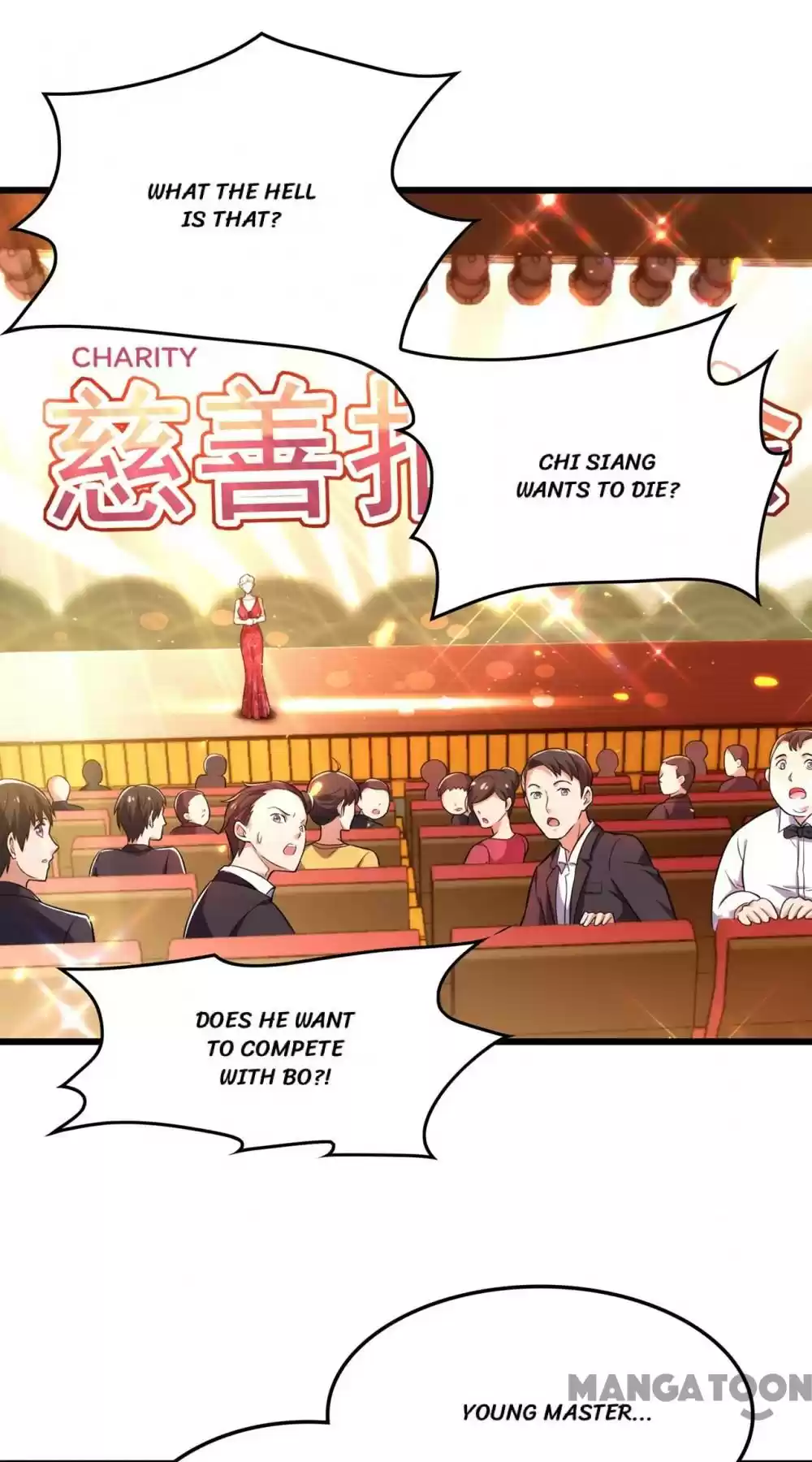 Spicy Wife's Reborn World Chapter 68