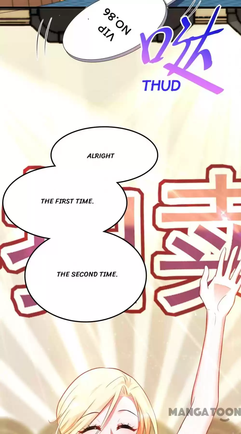 Spicy Wife's Reborn World Chapter 68