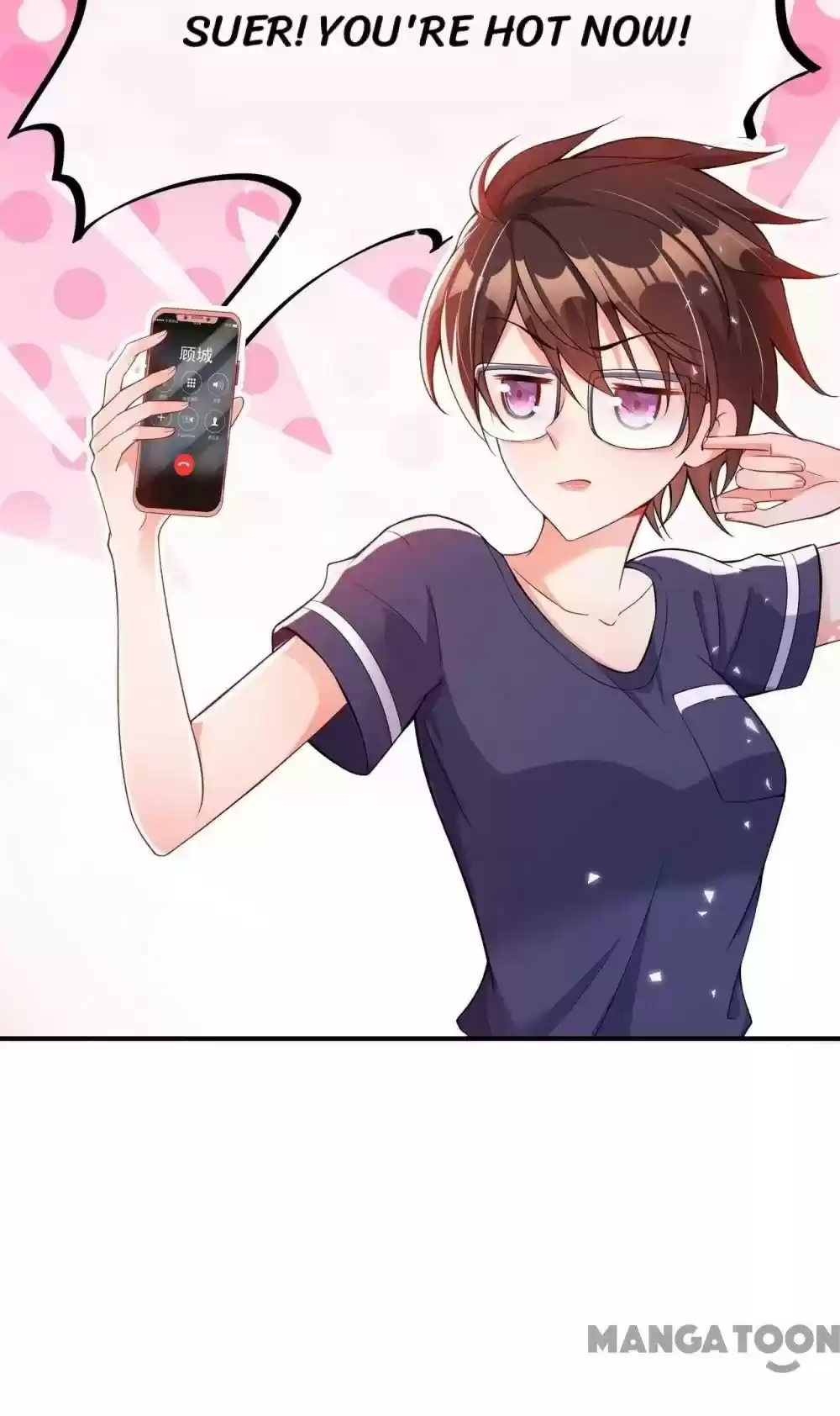 Spicy Wife's Reborn World Chapter 78