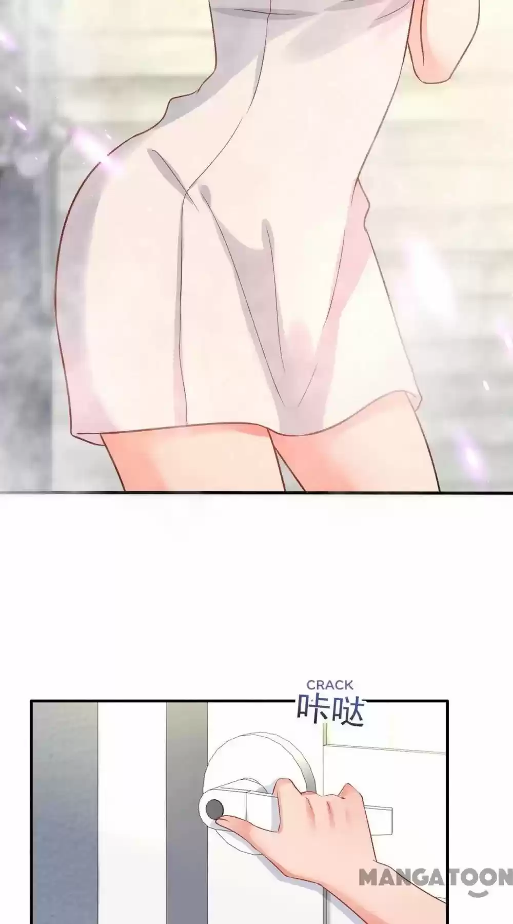 Spicy Wife's Reborn World Chapter 85