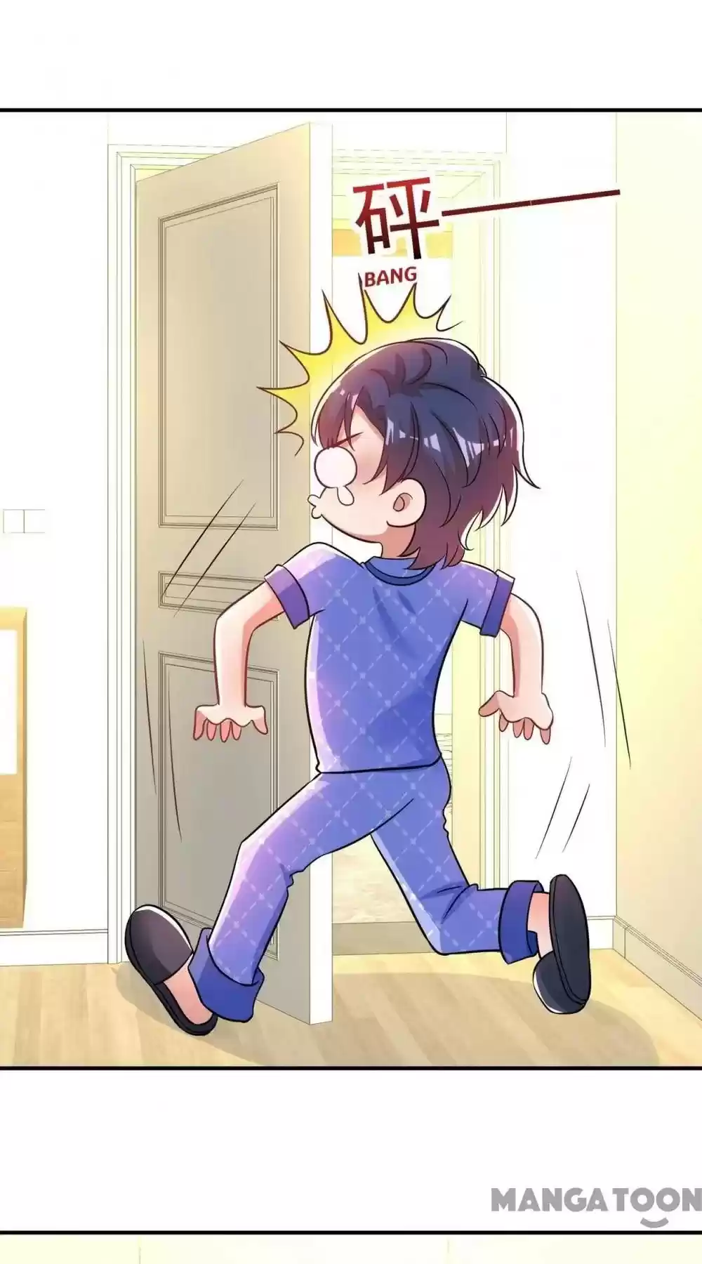 Spicy Wife's Reborn World Chapter 86