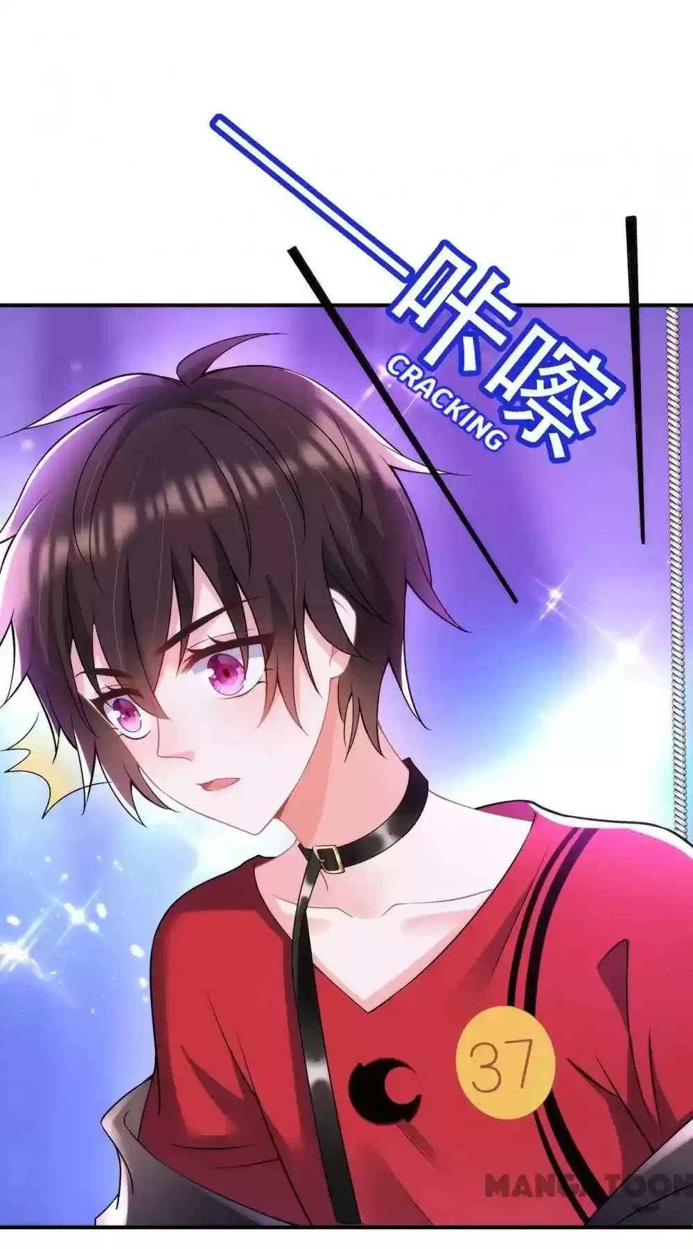 Spicy Wife's Reborn World Chapter 88