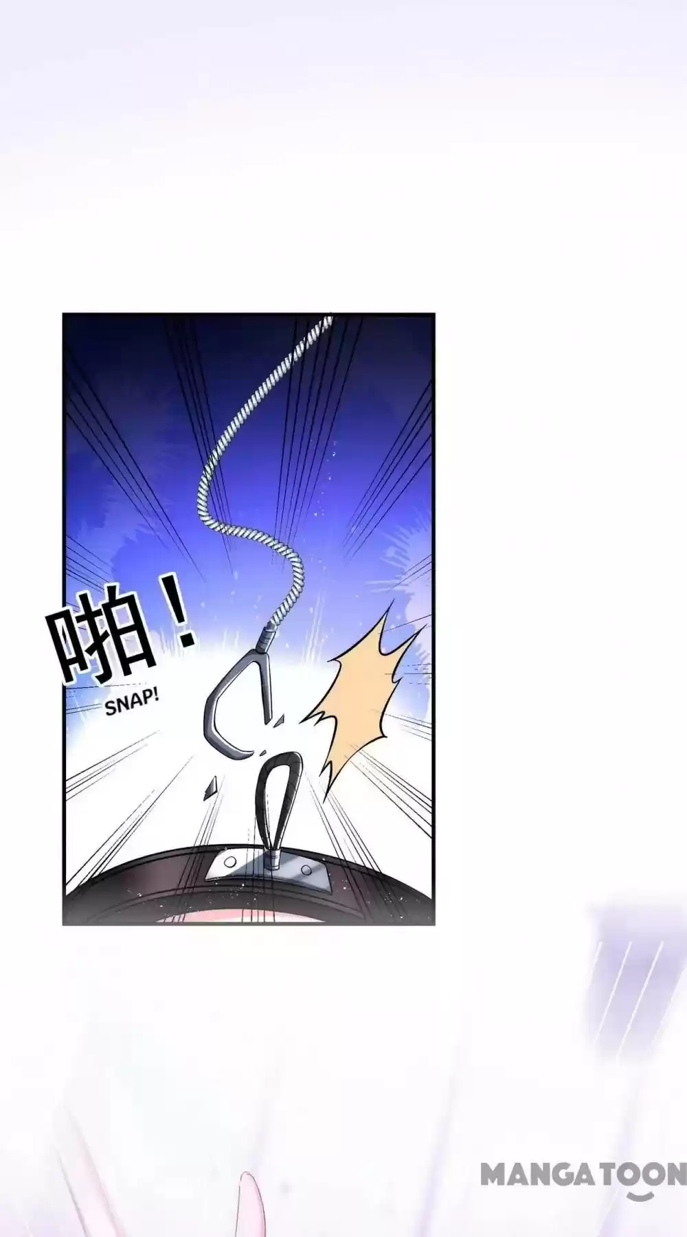 Spicy Wife's Reborn World Chapter 88