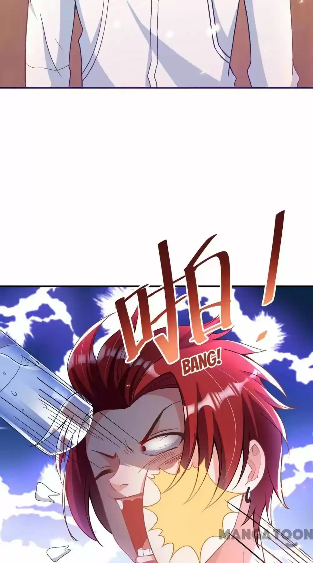 Spicy Wife's Reborn World Chapter 89