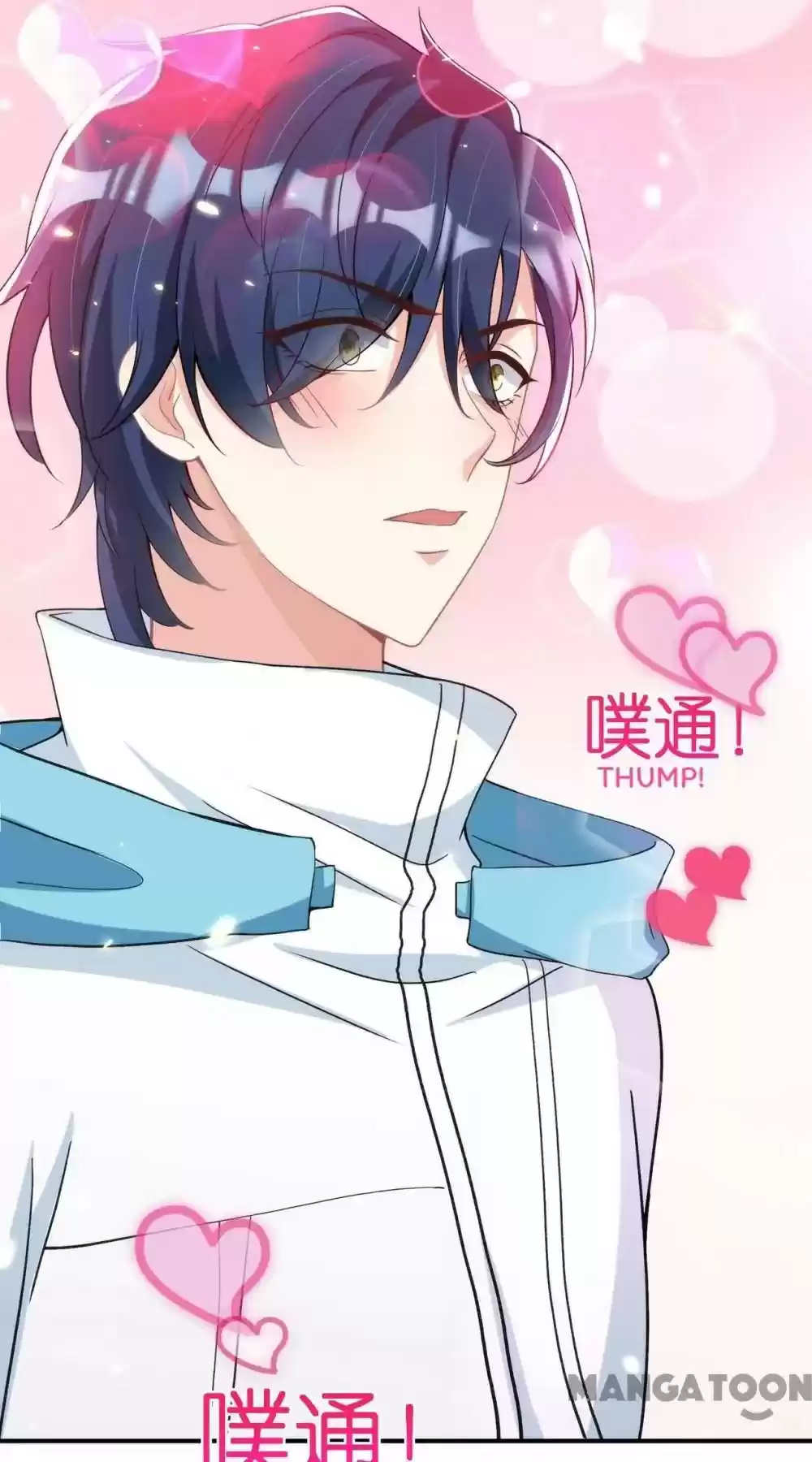 Spicy Wife's Reborn World Chapter 89