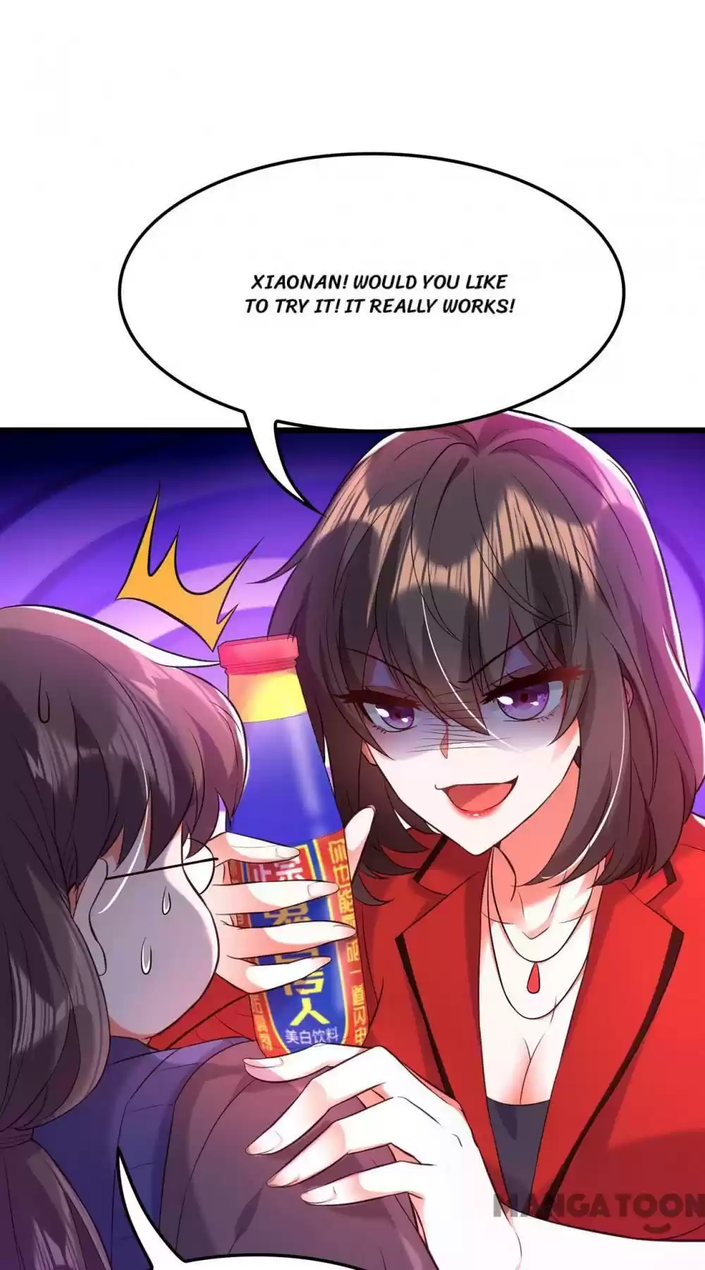 Spicy Wife's Reborn World Chapter 98