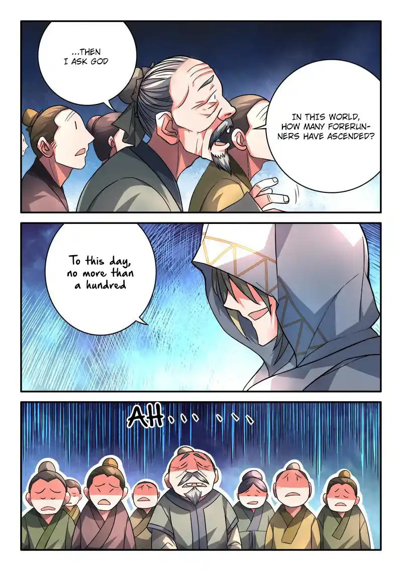 Spirit Blade Mountain 109