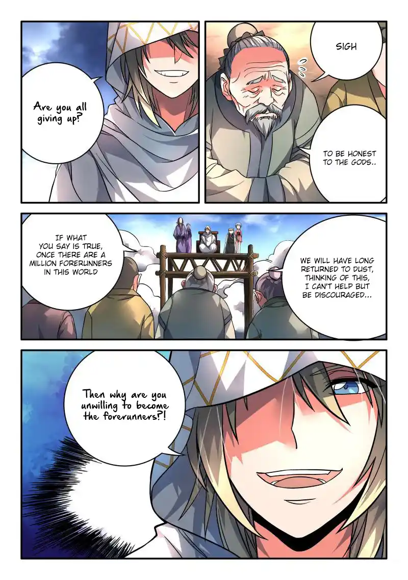 Spirit Blade Mountain 109