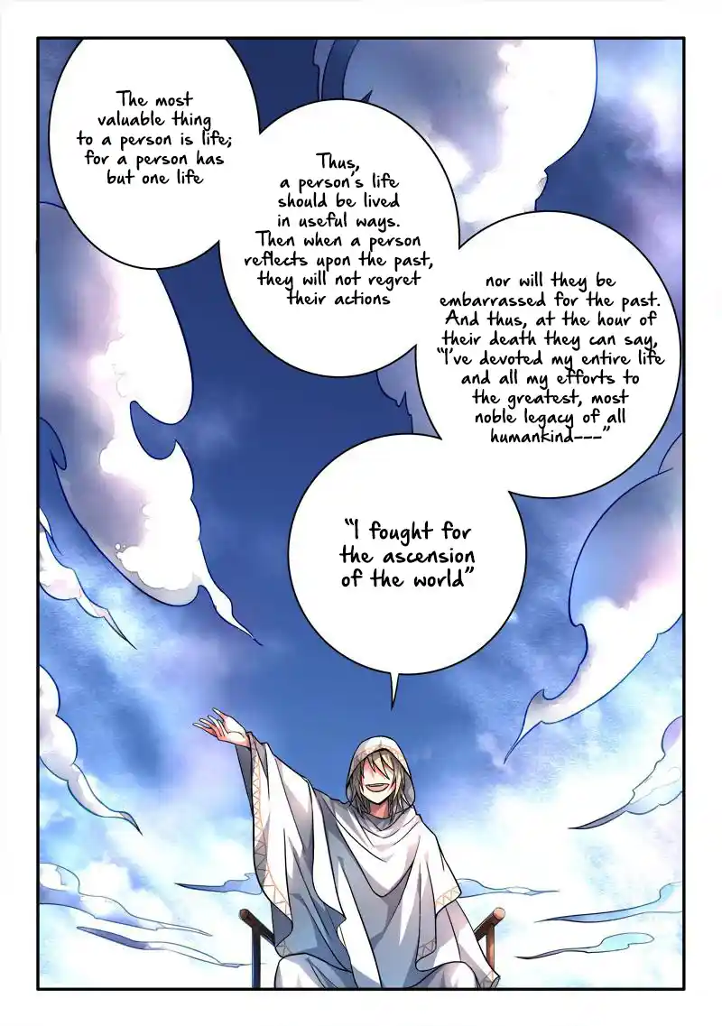 Spirit Blade Mountain 109