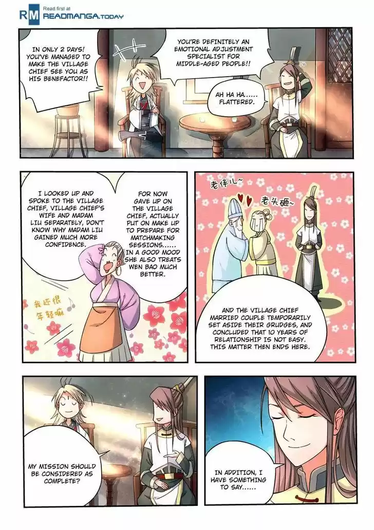 Spirit Blade Mountain 11