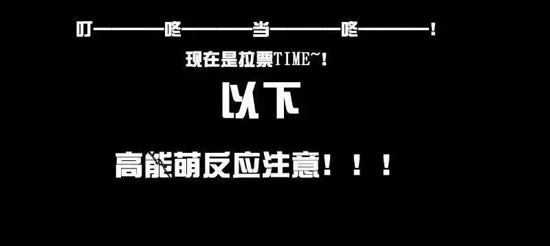 Spirit Blade Mountain 11