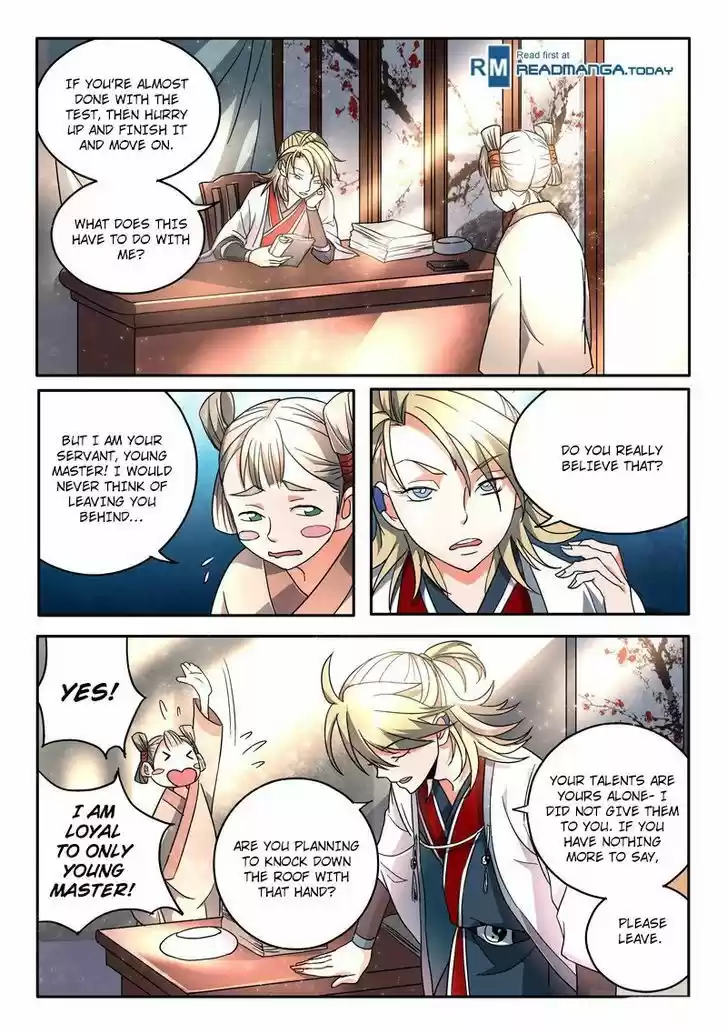 Spirit Blade Mountain 12