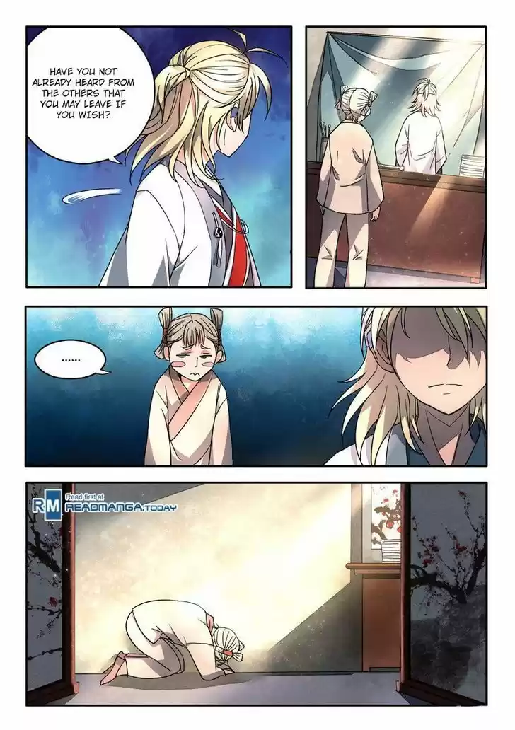 Spirit Blade Mountain 12