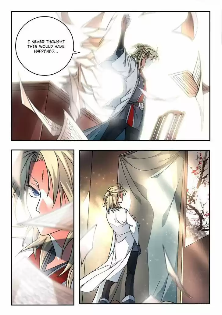 Spirit Blade Mountain 12