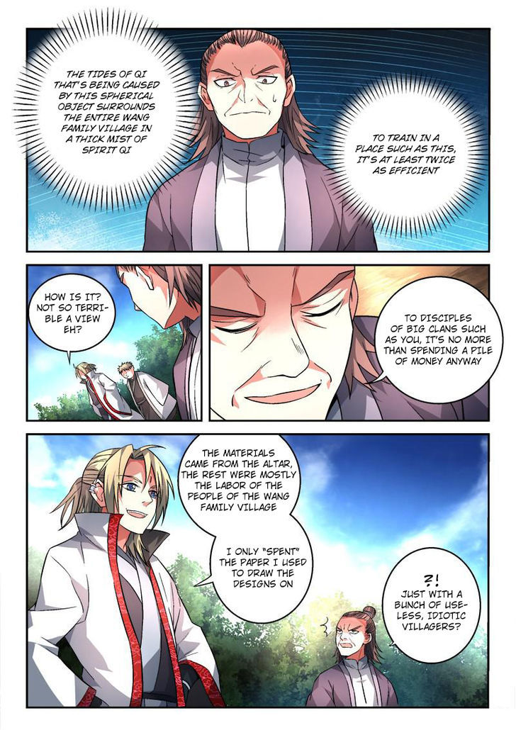 Spirit Blade Mountain 122