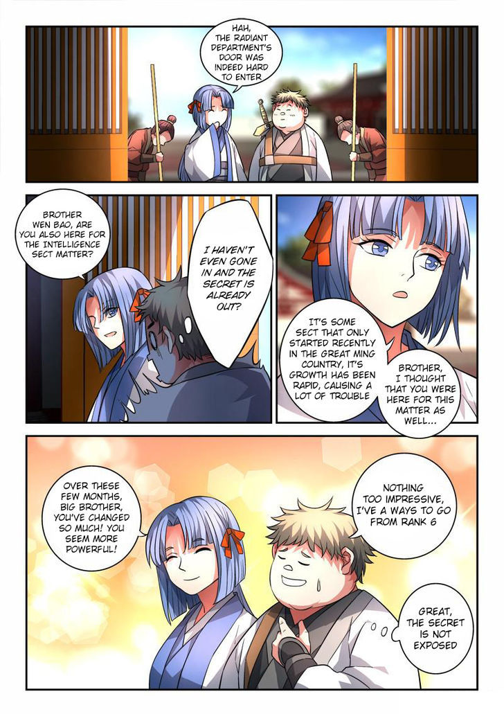 Spirit Blade Mountain 126