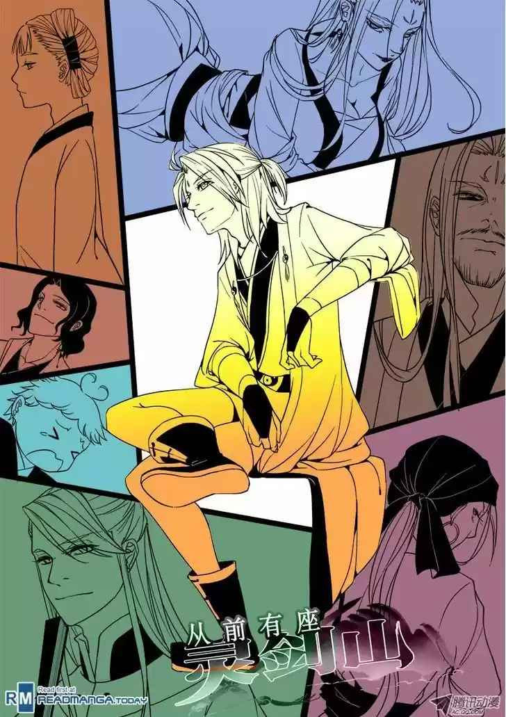 Spirit Blade Mountain 13