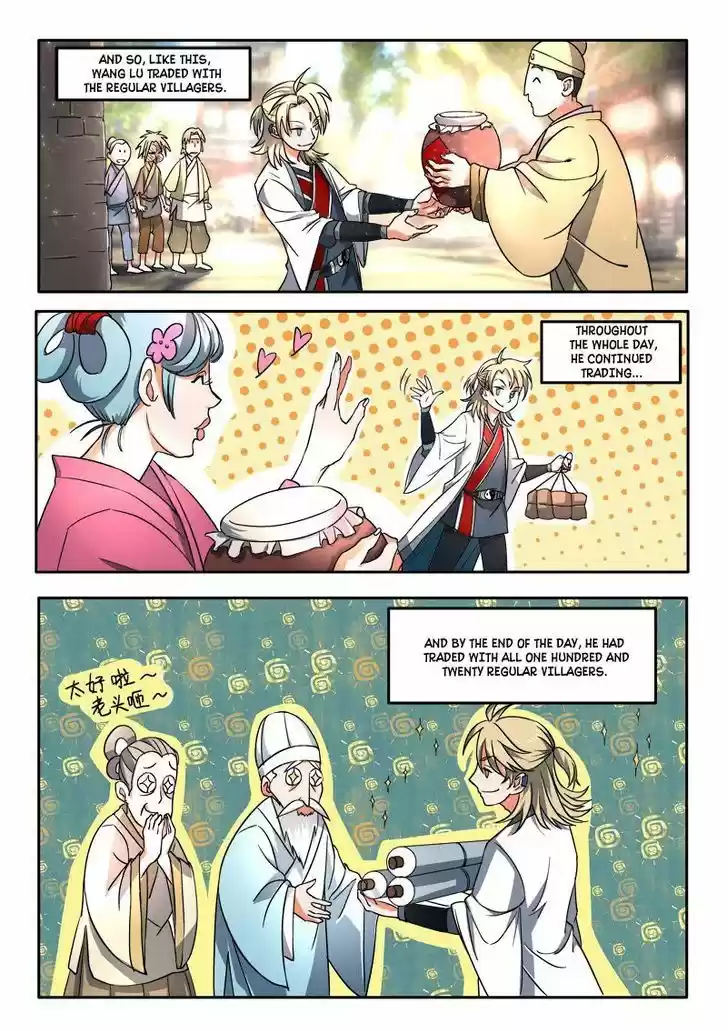 Spirit Blade Mountain 13