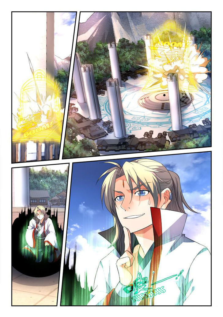 Spirit Blade Mountain 140