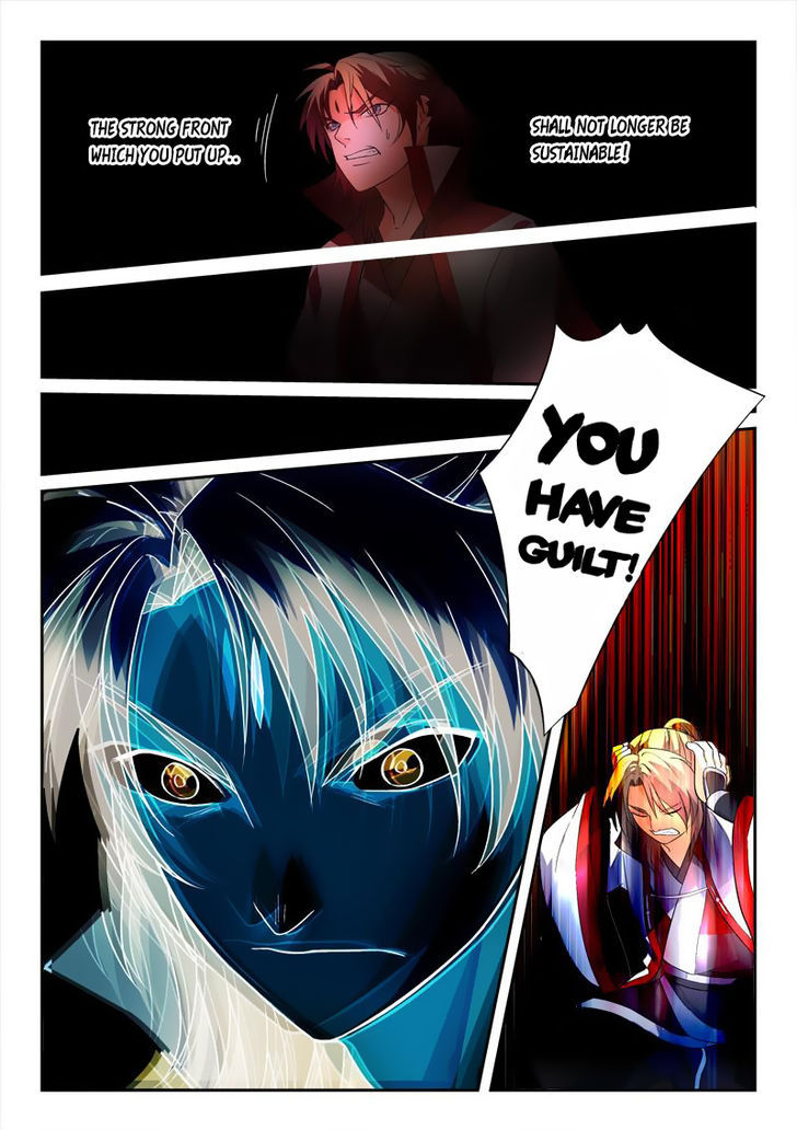 Spirit Blade Mountain 142